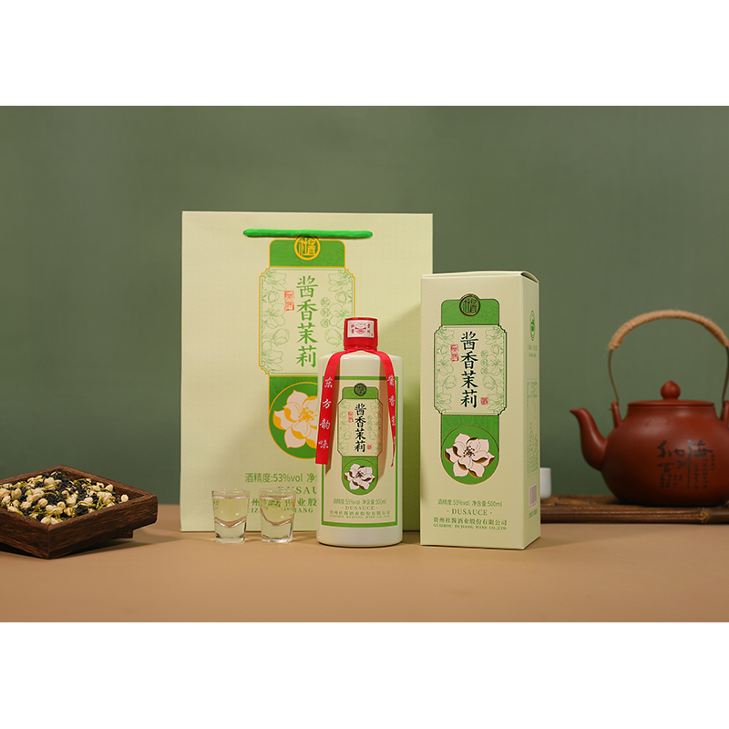 酱香茉莉5.jpg